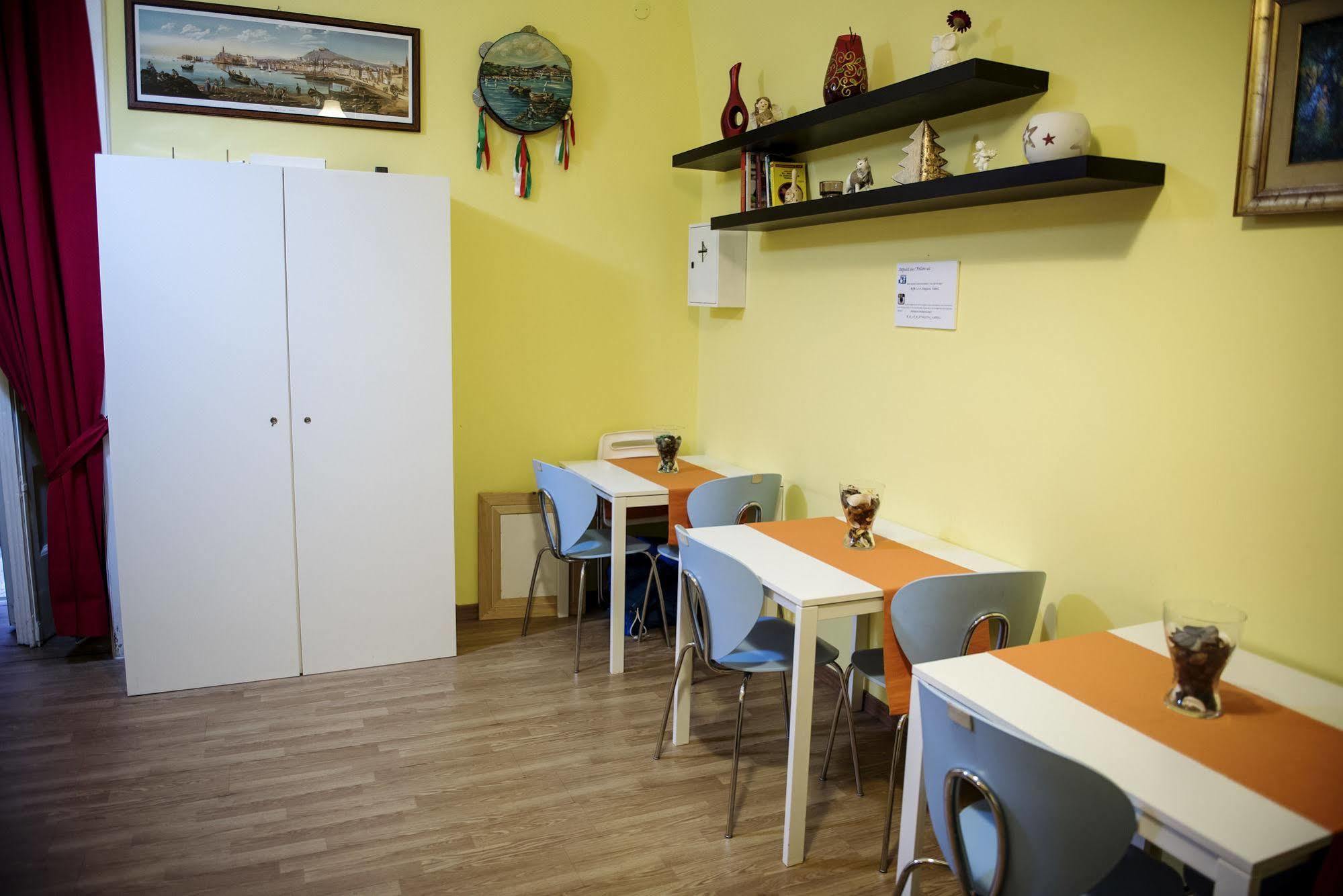 Le 4 Stagioni Centro 5* Napoli